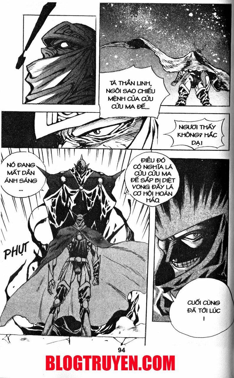 Shoma – Thiên Vương Thần Kiếm Chapter 12 - Trang 2