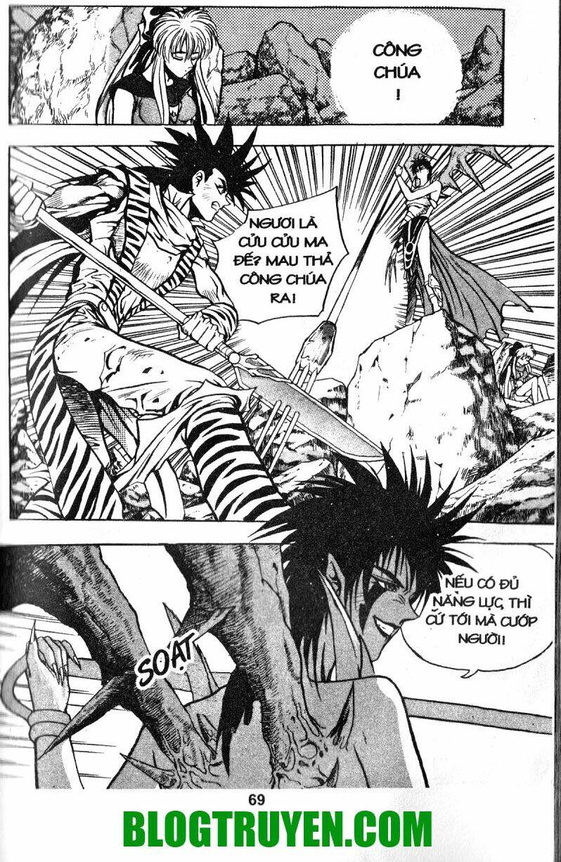 Shoma – Thiên Vương Thần Kiếm Chapter 12 - Trang 2