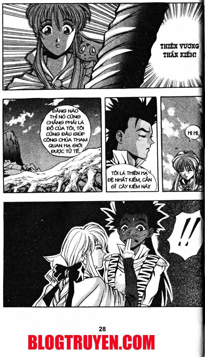 Shoma – Thiên Vương Thần Kiếm Chapter 18 - Trang 2