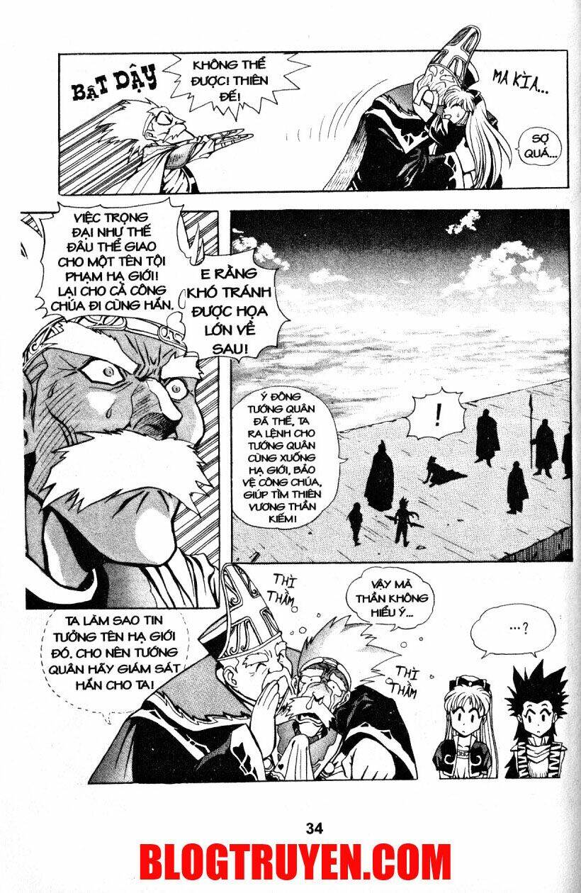 Shoma – Thiên Vương Thần Kiếm Chapter 2 - Trang 2