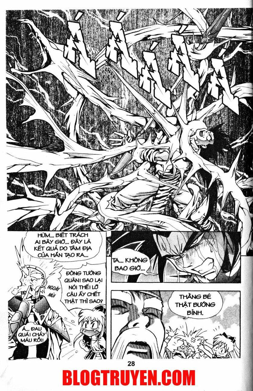 Shoma – Thiên Vương Thần Kiếm Chapter 2 - Trang 2