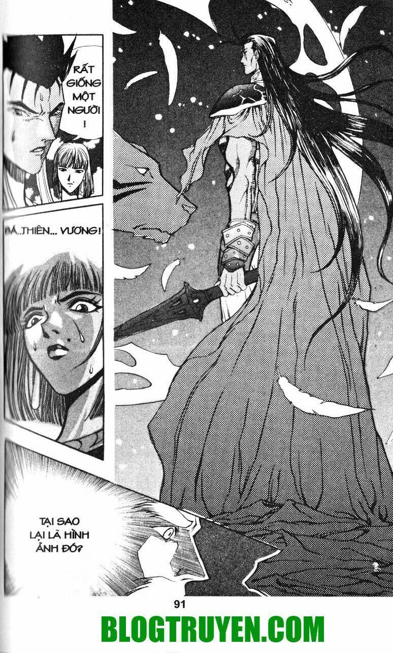 Shoma – Thiên Vương Thần Kiếm Chapter 20 - Trang 2