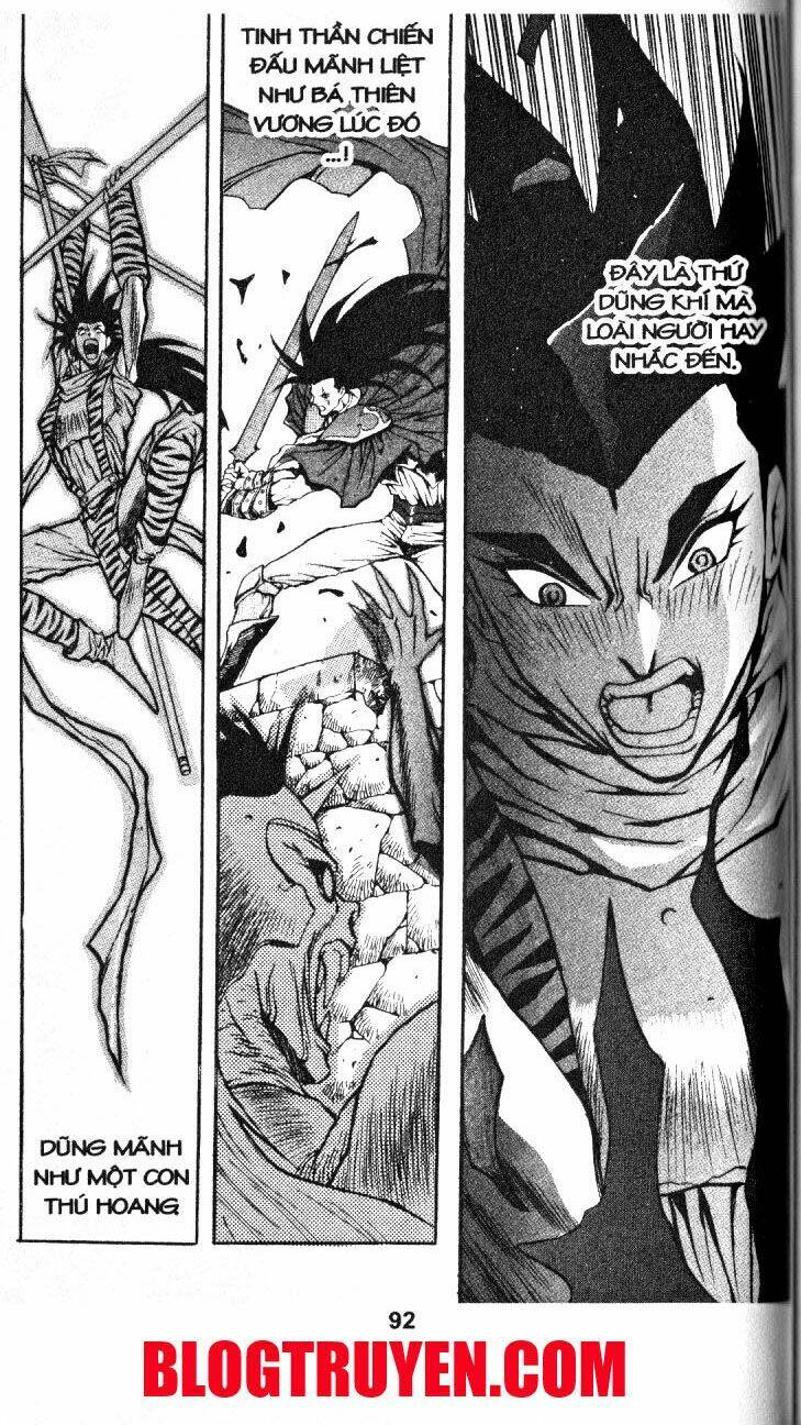 Shoma – Thiên Vương Thần Kiếm Chapter 20 - Trang 2