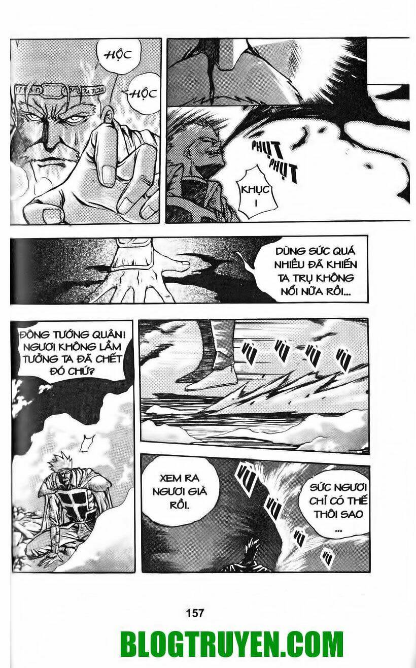 Shoma – Thiên Vương Thần Kiếm Chapter 23 - Trang 2