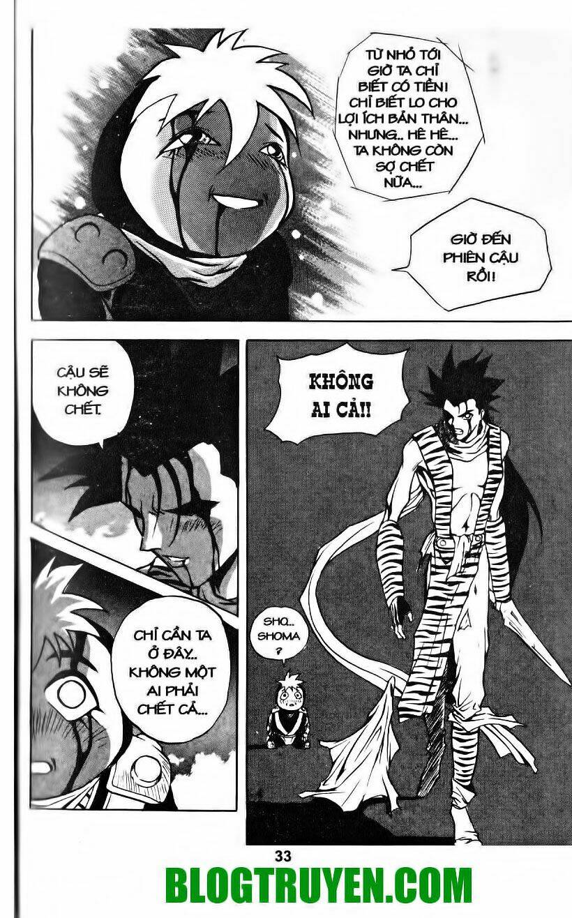 Shoma – Thiên Vương Thần Kiếm Chapter 26 - Trang 2