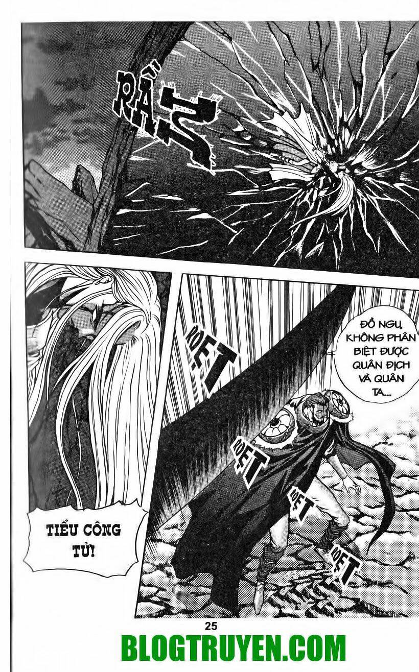 Shoma – Thiên Vương Thần Kiếm Chapter 26 - Trang 2