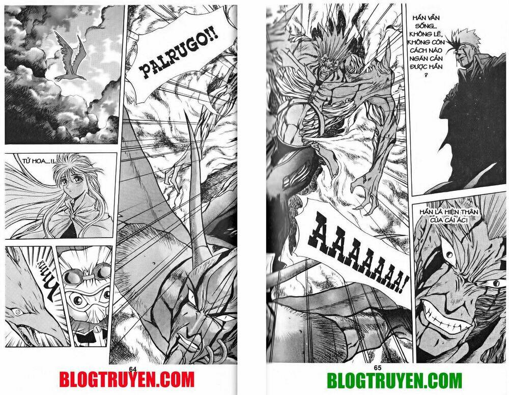 Shoma – Thiên Vương Thần Kiếm Chapter 28 - Trang 2