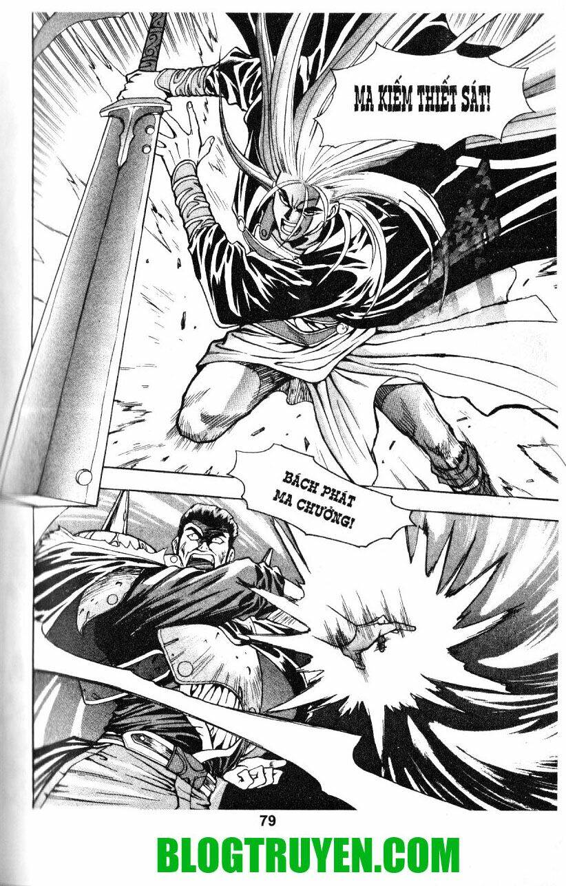 Shoma – Thiên Vương Thần Kiếm Chapter 4 - Trang 2