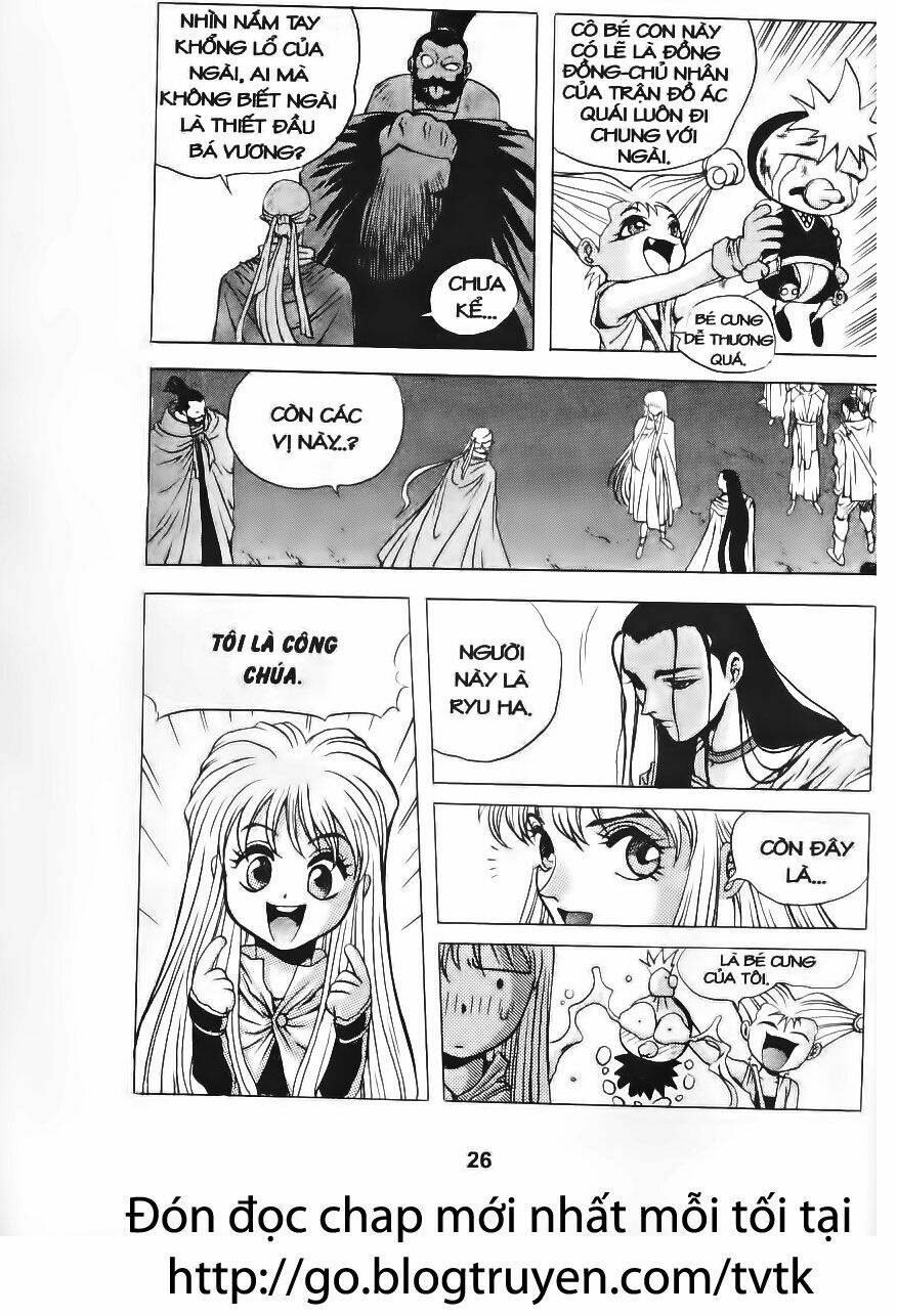 Shoma – Thiên Vương Thần Kiếm Chapter 44 - Trang 2