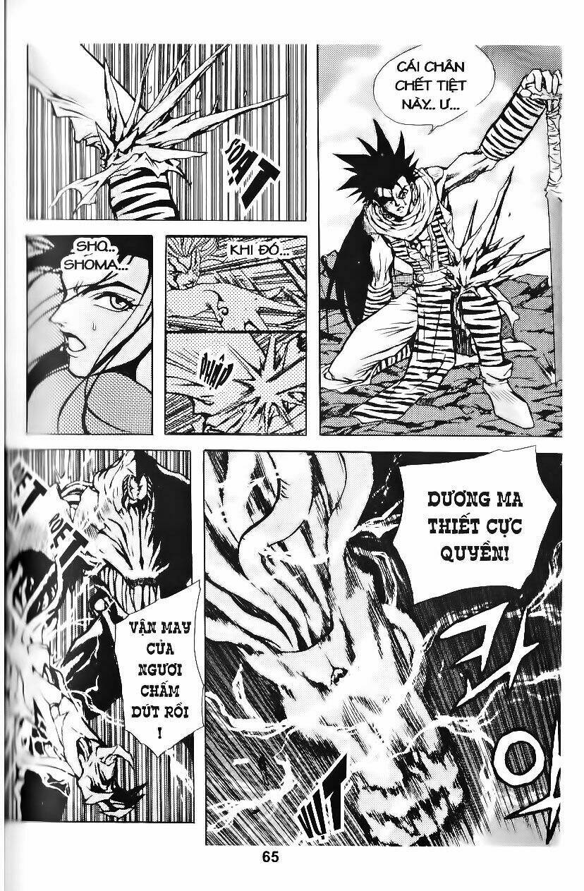 Shoma – Thiên Vương Thần Kiếm Chapter 55 - Trang 2