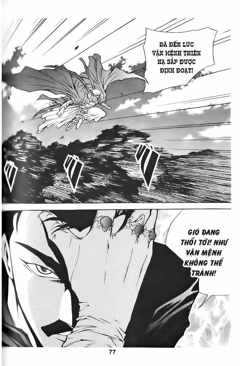 Shoma – Thiên Vương Thần Kiếm Chapter 56 - Trang 2
