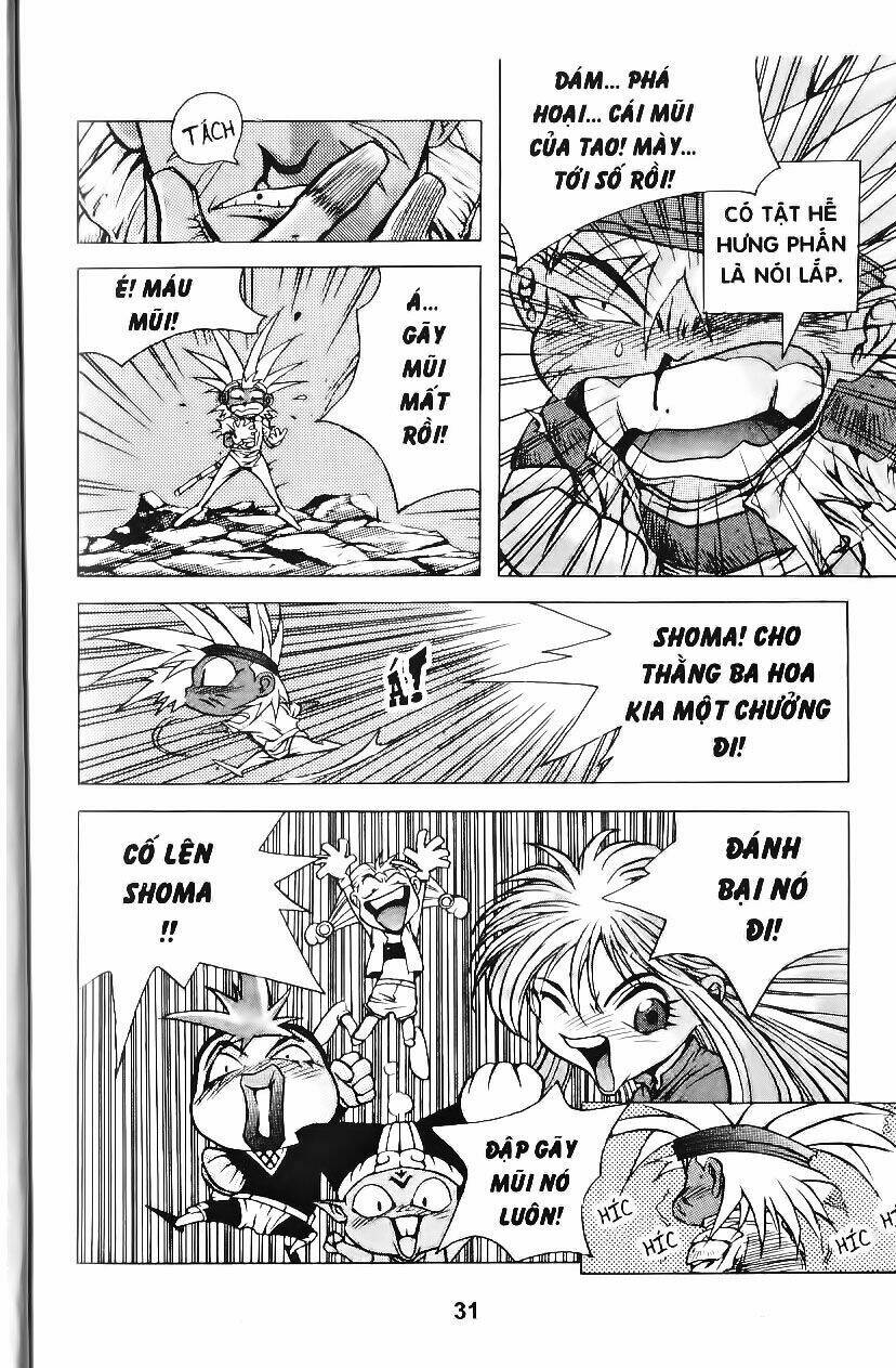 Shoma – Thiên Vương Thần Kiếm Chapter 62 - Trang 2