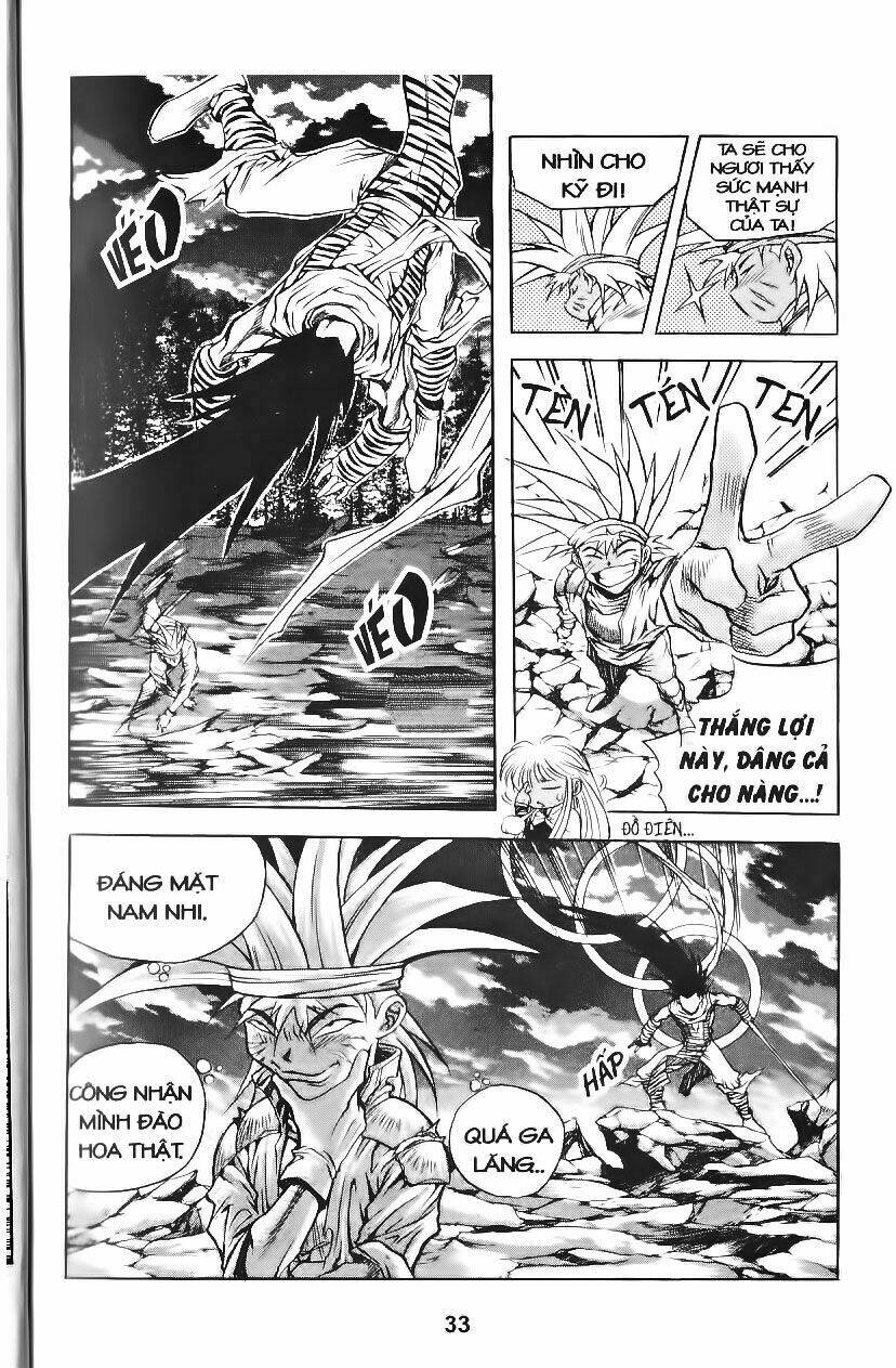 Shoma – Thiên Vương Thần Kiếm Chapter 62 - Trang 2