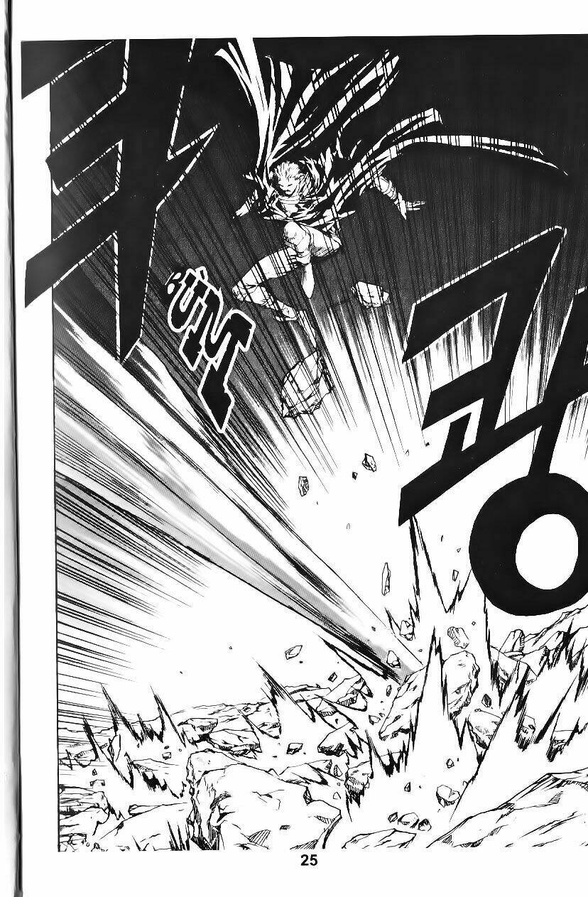 Shoma – Thiên Vương Thần Kiếm Chapter 62 - Trang 2