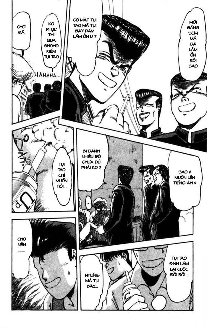 Shonan Junai Gumi Chapter 1 - Trang 2