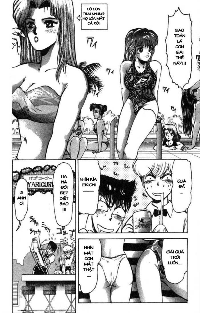 Shonan Junai Gumi Chapter 1 - Trang 2