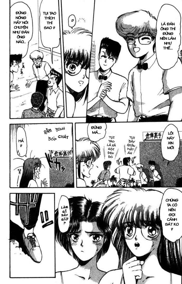 Shonan Junai Gumi Chapter 1 - Trang 2