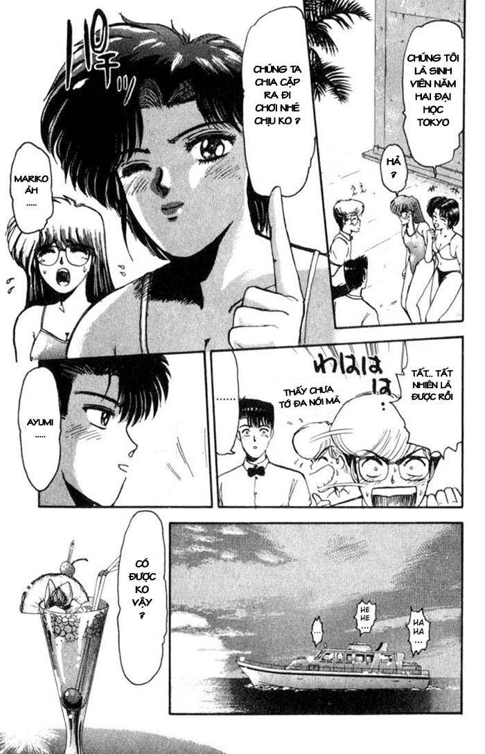 Shonan Junai Gumi Chapter 1 - Trang 2