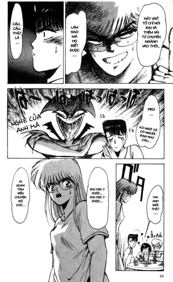 Shonan Junai Gumi Chapter 1 - Trang 2