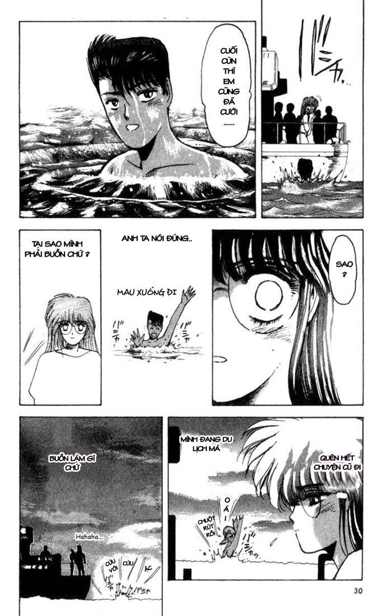 Shonan Junai Gumi Chapter 1 - Trang 2