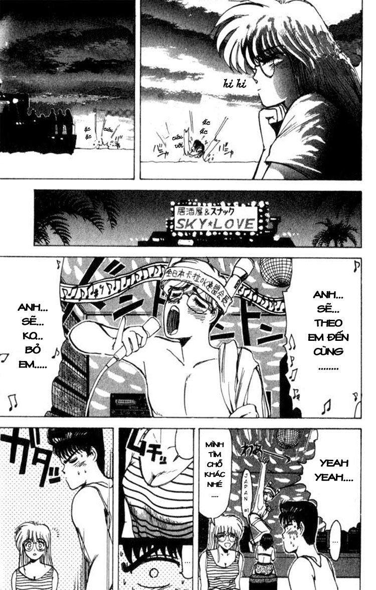 Shonan Junai Gumi Chapter 1 - Trang 2