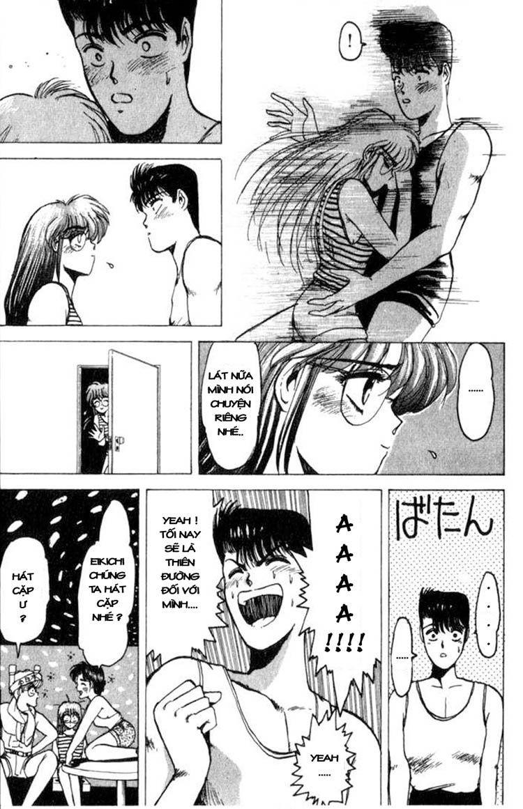 Shonan Junai Gumi Chapter 1 - Trang 2