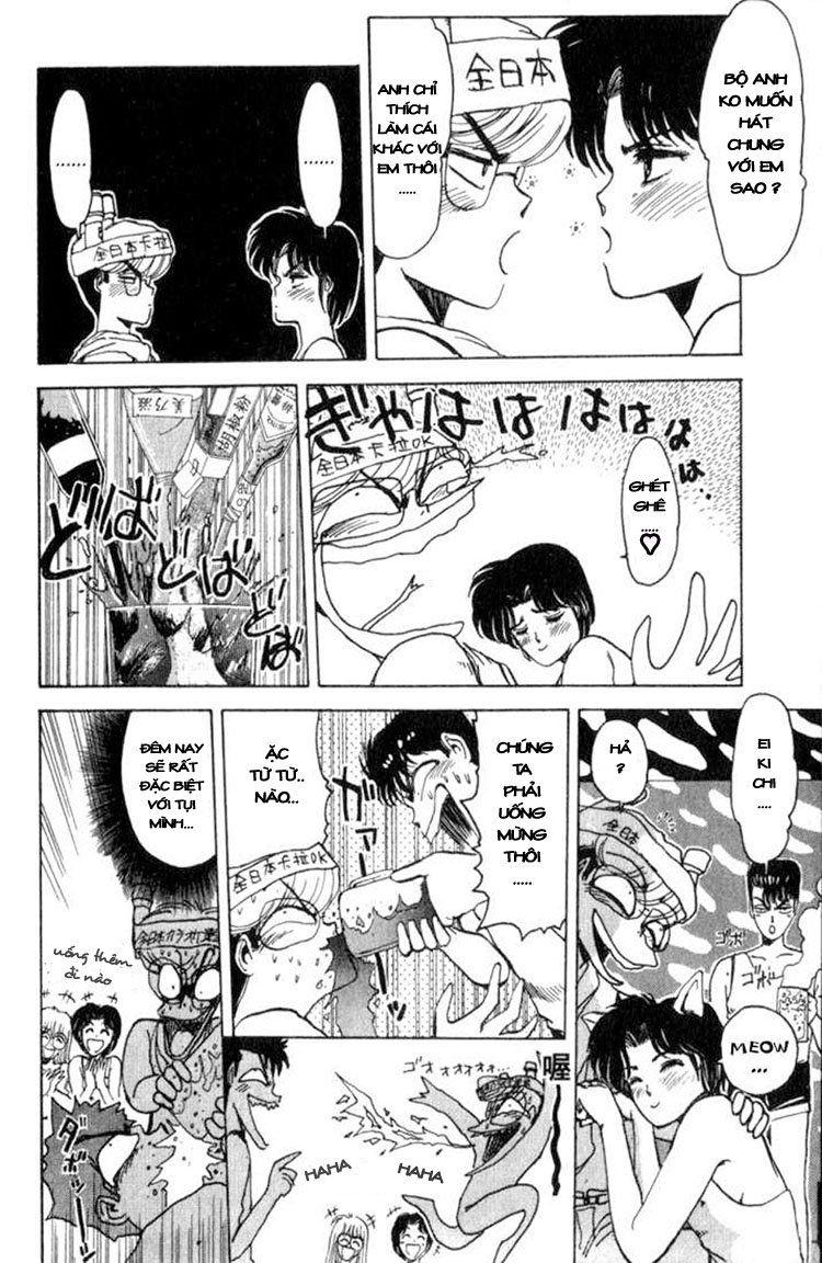 Shonan Junai Gumi Chapter 1 - Trang 2