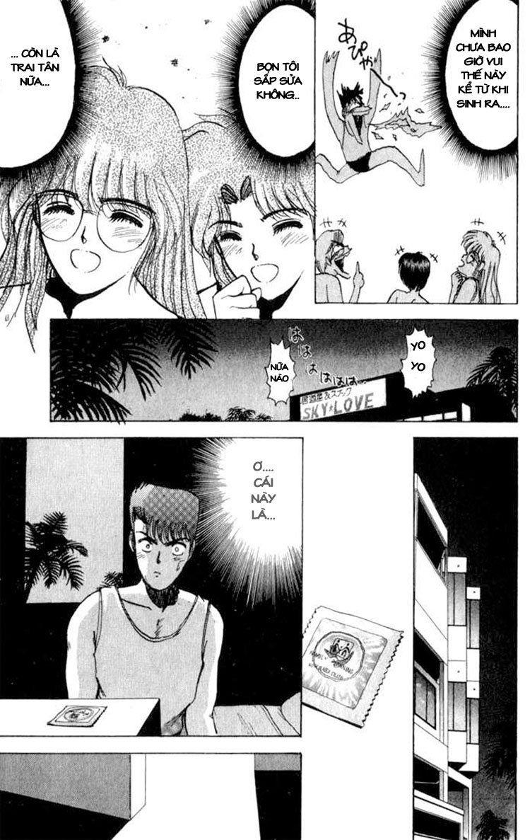 Shonan Junai Gumi Chapter 1 - Trang 2