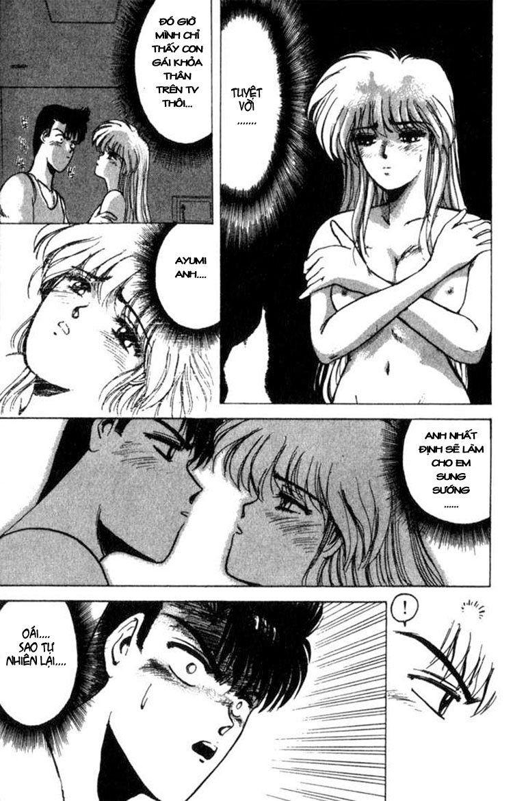 Shonan Junai Gumi Chapter 1 - Trang 2