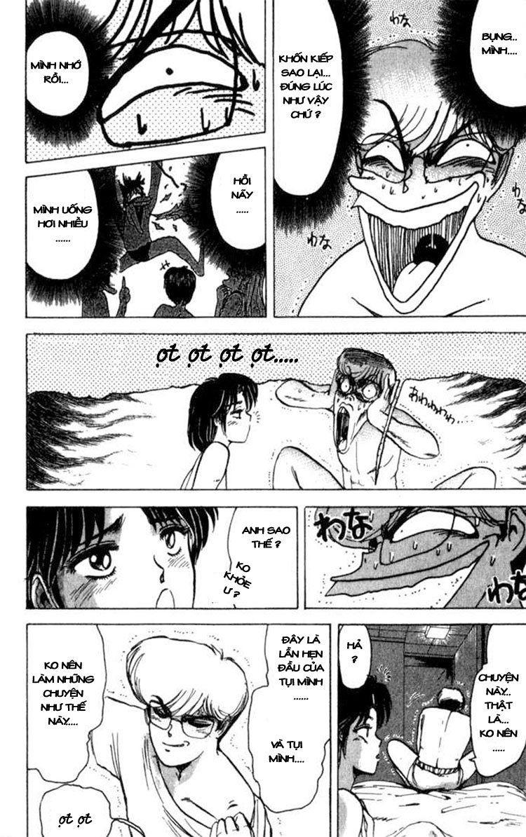 Shonan Junai Gumi Chapter 1 - Trang 2