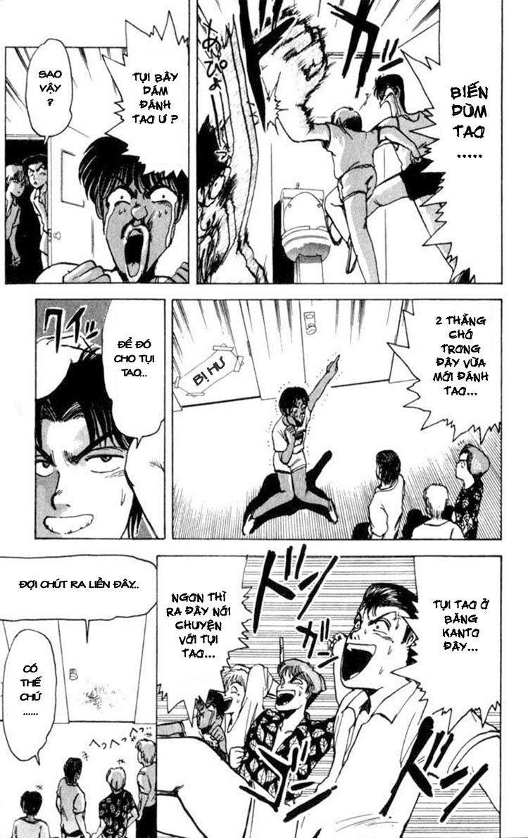 Shonan Junai Gumi Chapter 1 - Trang 2