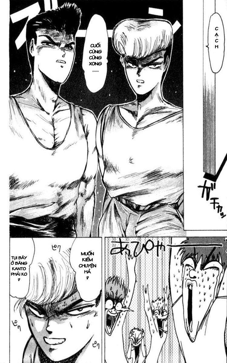 Shonan Junai Gumi Chapter 1 - Trang 2