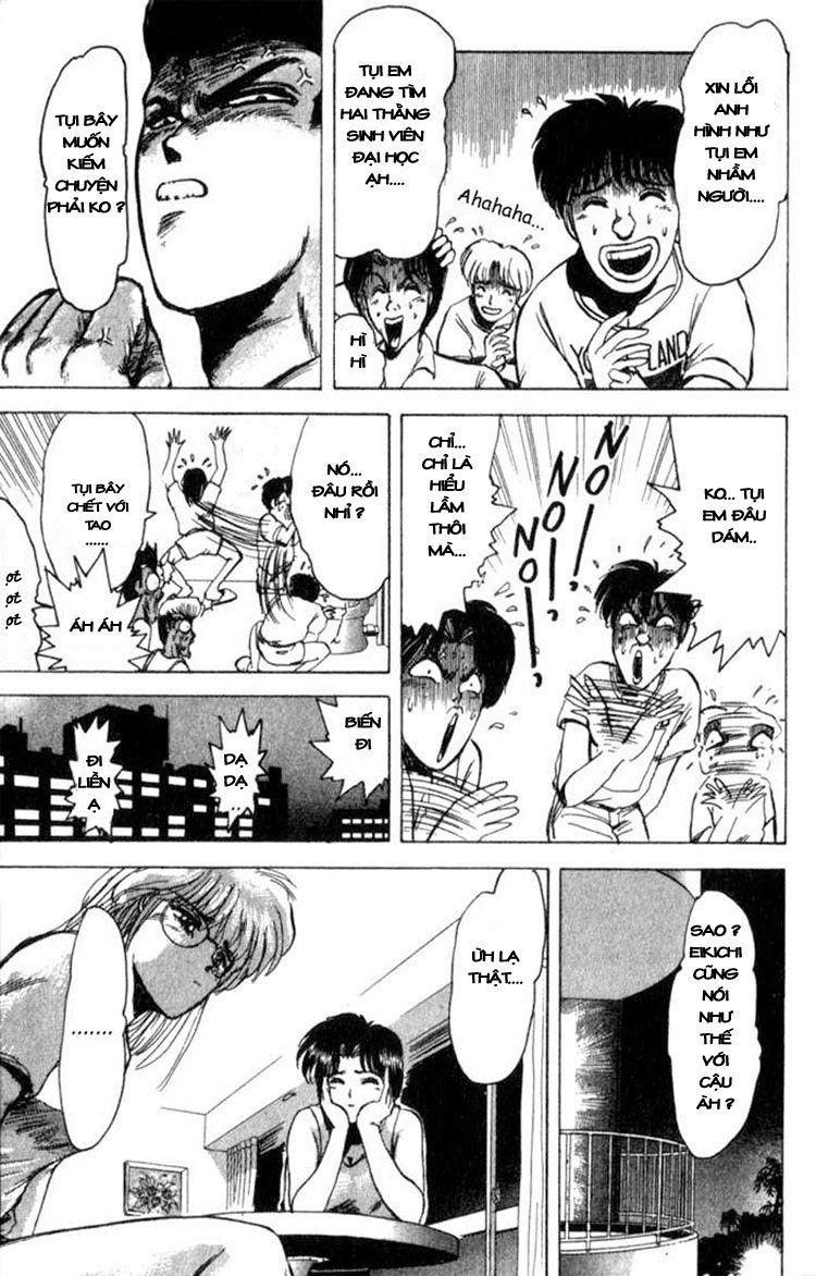 Shonan Junai Gumi Chapter 1 - Trang 2