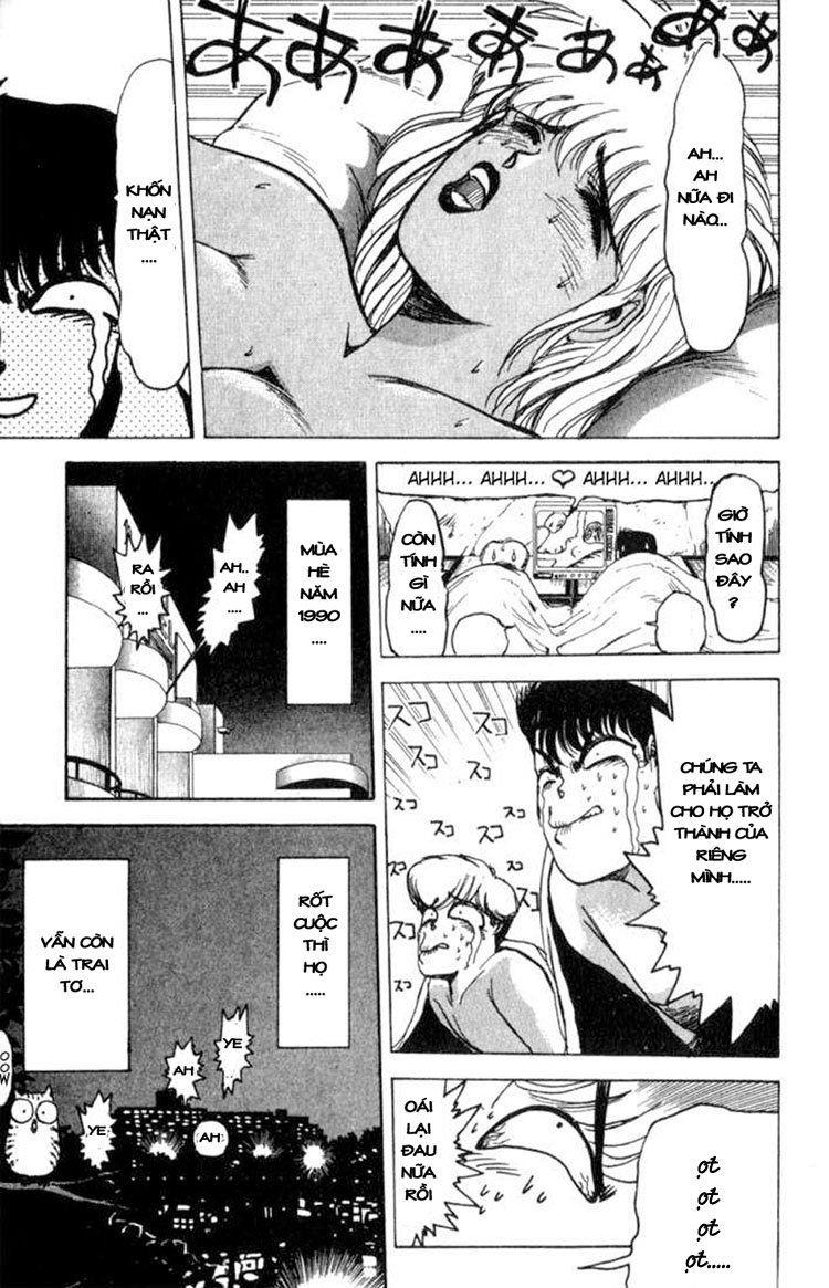 Shonan Junai Gumi Chapter 1 - Trang 2