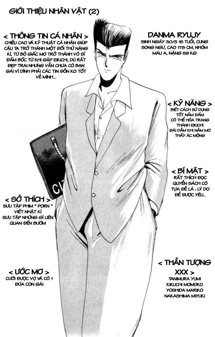 Shonan Junai Gumi Chapter 1 - Trang 2