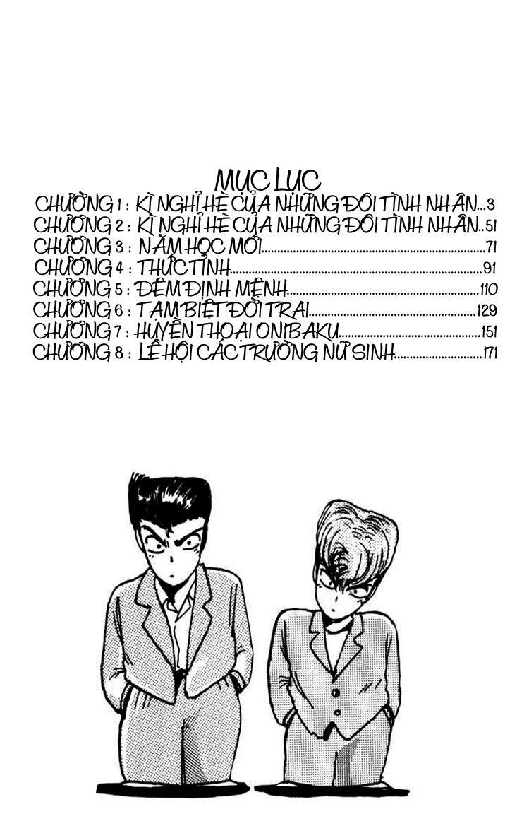 Shonan Junai Gumi Chapter 1 - Trang 2