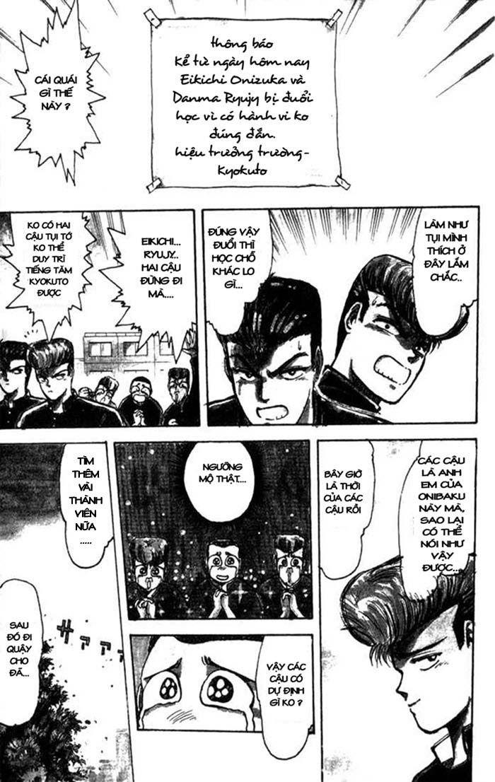 Shonan Junai Gumi Chapter 1 - Trang 2