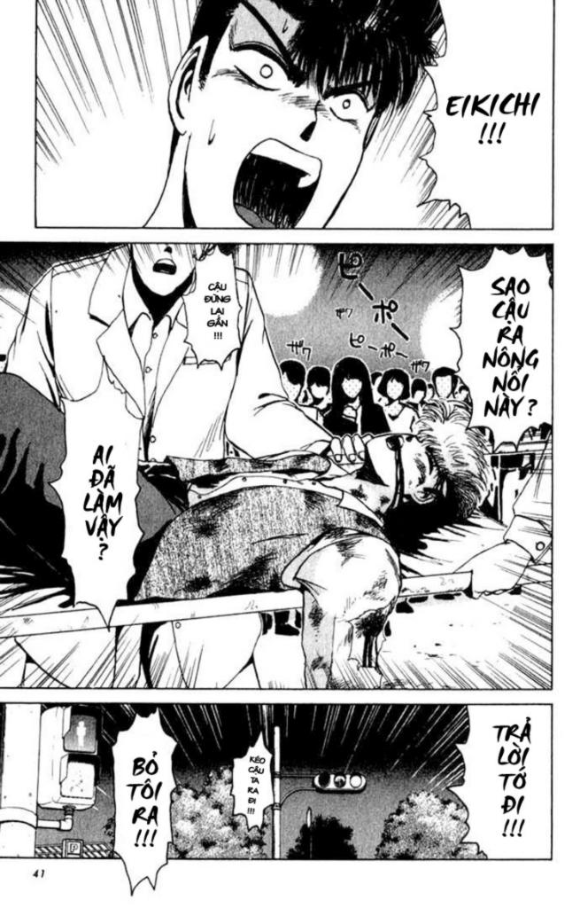 Shonan Junai Gumi Chapter 10 - Trang 2