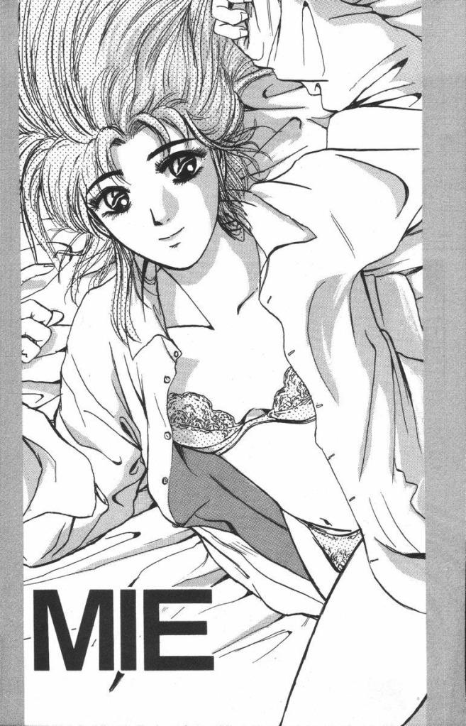 Shonan Junai Gumi Chapter 104 - Trang 2