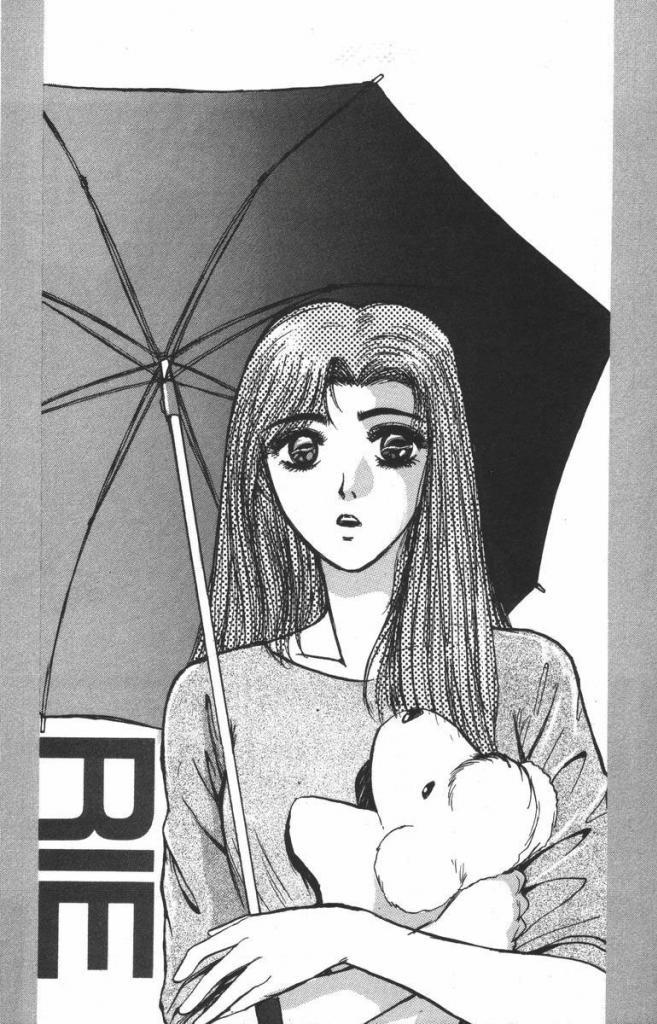 Shonan Junai Gumi Chapter 105 - Trang 2