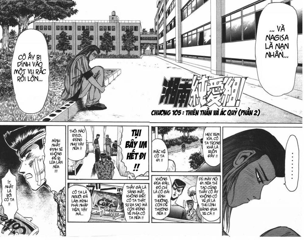 Shonan Junai Gumi Chapter 105 - Trang 2