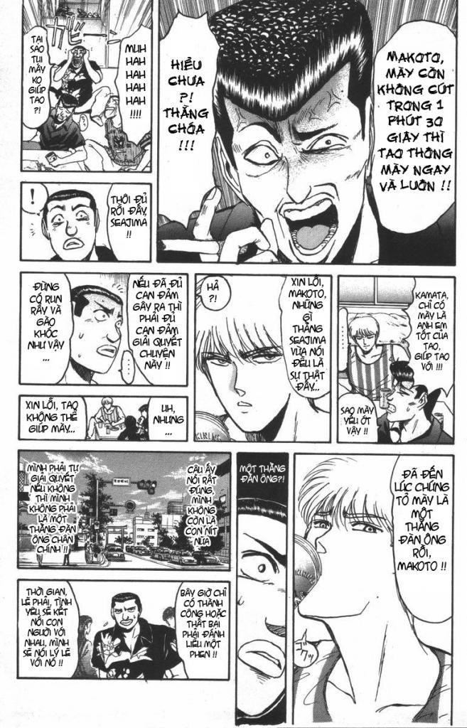 Shonan Junai Gumi Chapter 107 - Trang 2