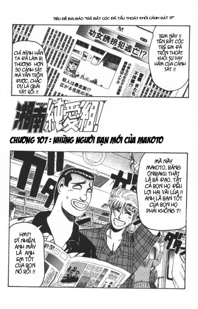 Shonan Junai Gumi Chapter 107 - Trang 2