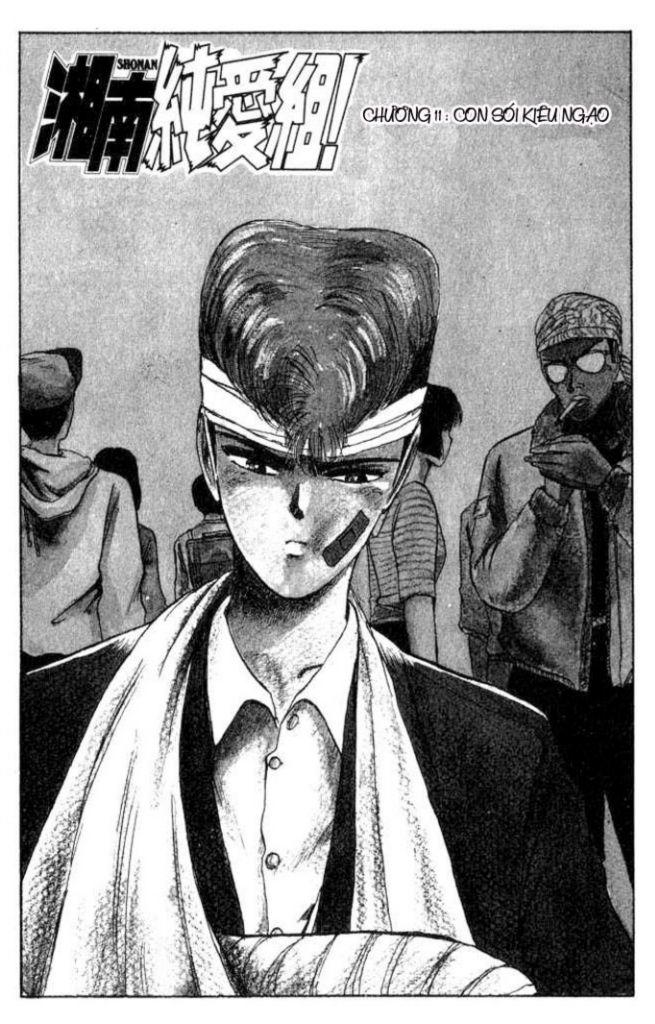 Shonan Junai Gumi Chapter 11 - Trang 2