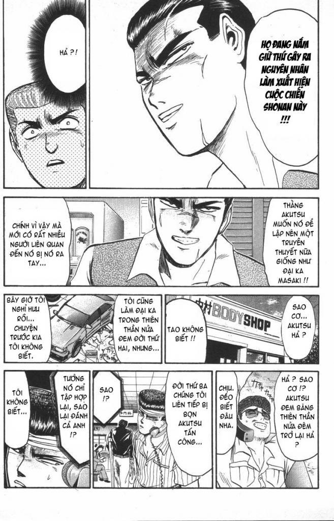 Shonan Junai Gumi Chapter 114 - Trang 2