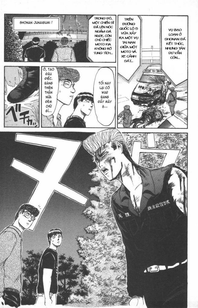 Shonan Junai Gumi Chapter 114 - Trang 2