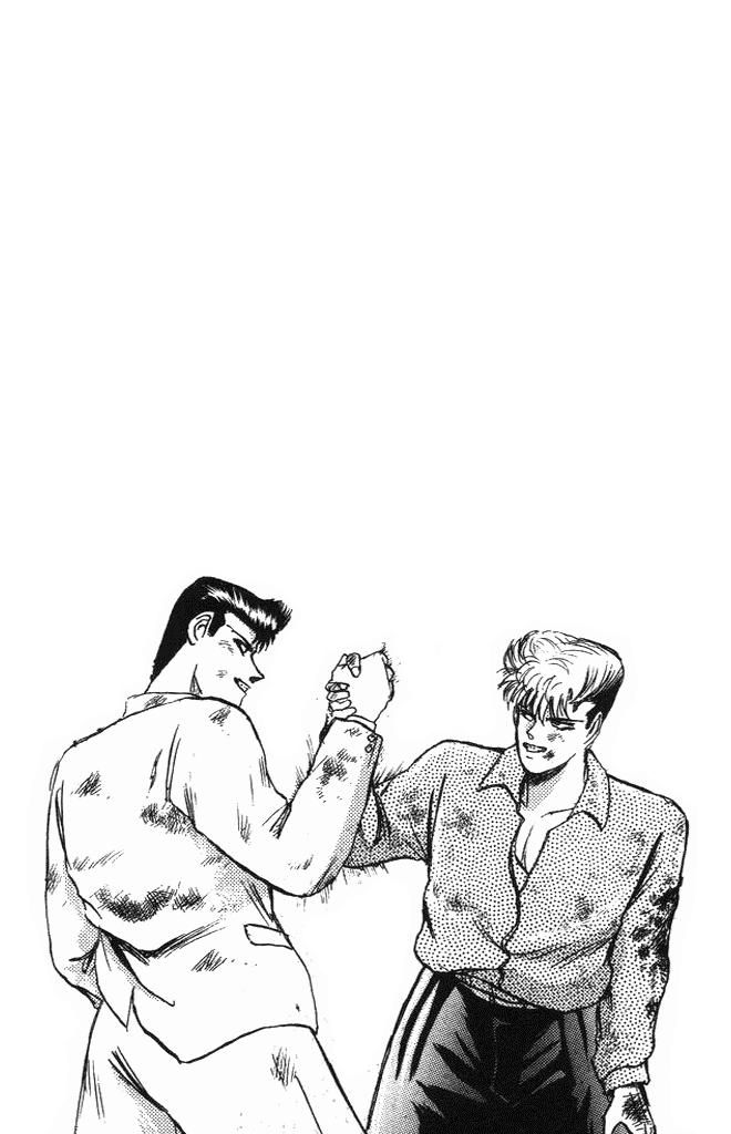 Shonan Junai Gumi Chapter 116 - Trang 2