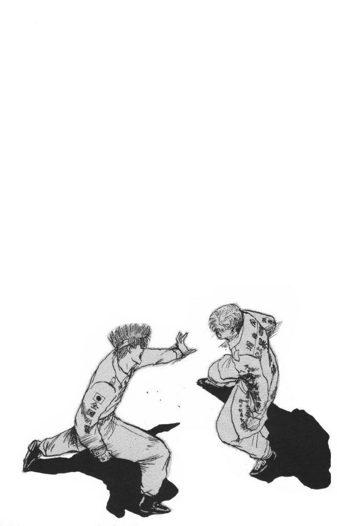 Shonan Junai Gumi Chapter 117 - Trang 2