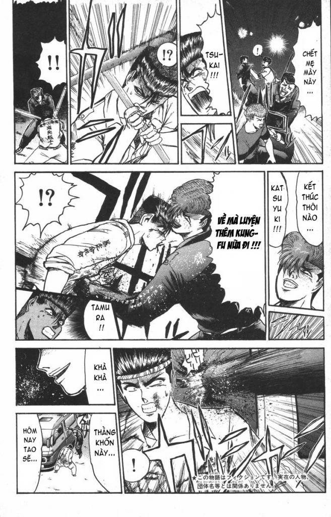 Shonan Junai Gumi Chapter 117 - Trang 2