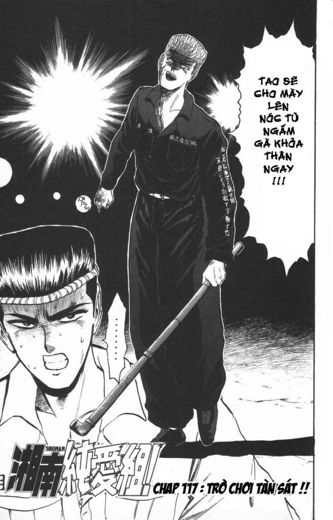 Shonan Junai Gumi Chapter 117 - Trang 2